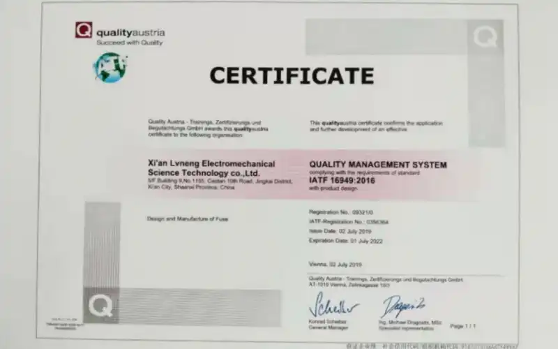 Good News! Xi'an Xi'an Green Power Technology Co., Ltd. Obtains IATF 16949 Certification, Joining the Electric Vehicle and Charging Pile Industry Supply Chain